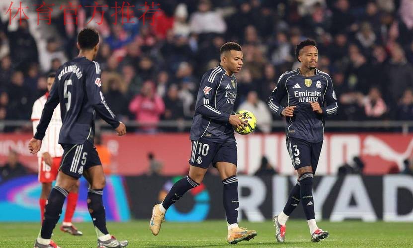 1-1!熊皇造点,姆巴佩14战14球难救主,皇马3轮不胜,被巴萨反超 1-1!熊皇造点,姆巴佩14战14球难救主,皇马3轮不胜,被巴萨反超